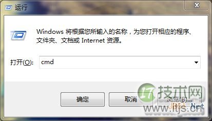 Windows 7笔记本如何设置共享网络供手机WIFI上网？
