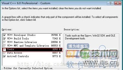 windows 7操作系统下安装vs6.0全程图解(图2)