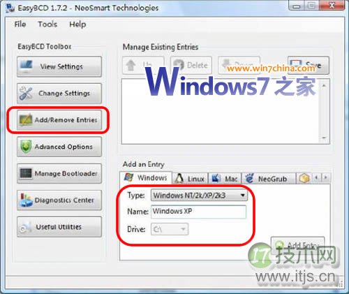 如何修复恢复Windows 7、XP双系统启动菜单 
