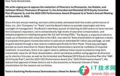 探索MySQL高可用架构之MHA(概念和架构篇)(1)(图13)