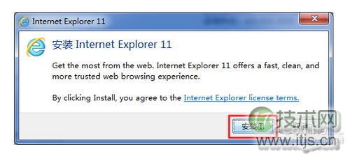 IE11怎么安装 IE11 for Windows 7安装教程