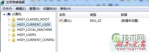 打开注册表编辑器