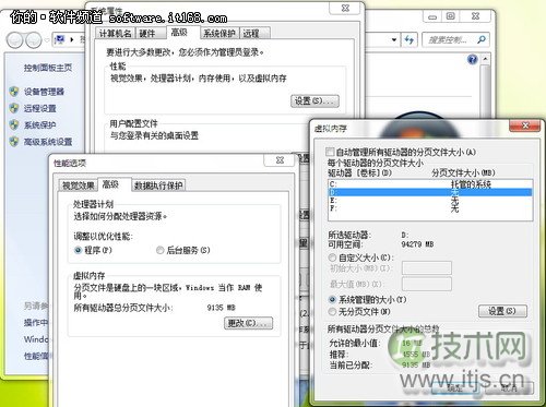 安装和卸载Windows 8系统的应用教程