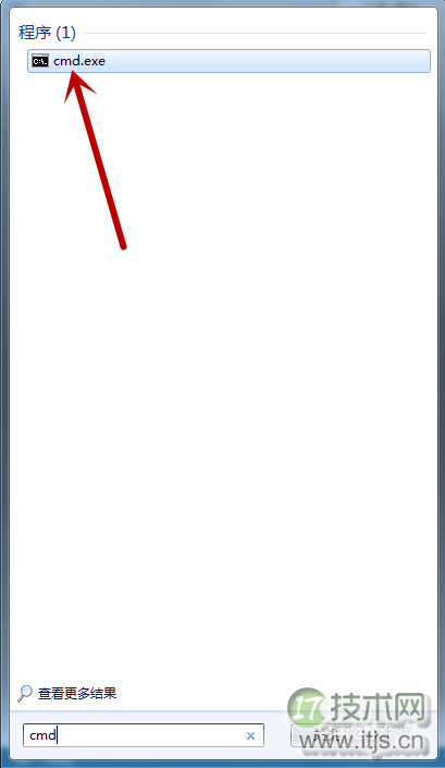 windows 7任务管理器不能结束进程怎么办？(图2)