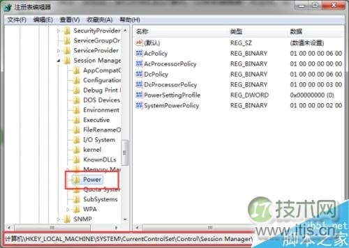 Windows 7在睡眠模式下依然保持网络连接状态
