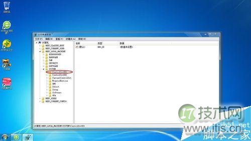 windows 7全屏游戏后出现黑边的问题怎么解决?(图4) 如何解决Windows 7全屏游戏后出现黑边的问题