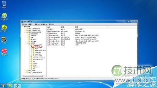 windows 7全屏游戏后出现黑边的问题怎么解决?(图5) 如何解决Windows 7全屏游戏后出现黑边的问题
