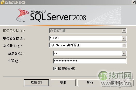 图解如何监视SQL Server数据库镜像(图1)