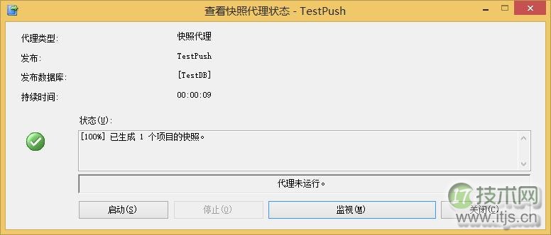 SQL Server 复制及常见错误处理(1)(图20) SQL Server 复制及常见错误处理(1)(图20)