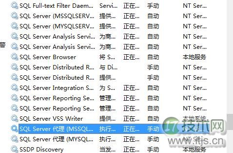 SQL Server 复制及常见错误处理(1)(图18) SQL Server 复制及常见错误处理(1)(图18)