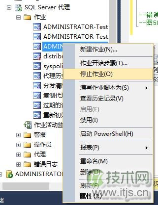 SQL Server 复制及常见错误处理(1)(图30) SQL Server 复制及常见错误处理(1)(图30)