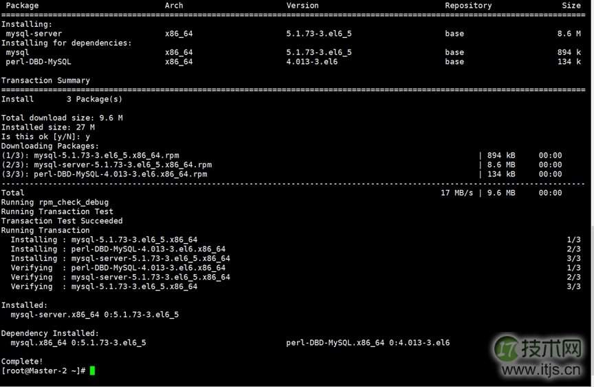 Microsoft Azure部署MYSQL-MMM过程详解(1)(图6) Microsoft Azure部署MYSQL-MMM(1)安装MYSQL