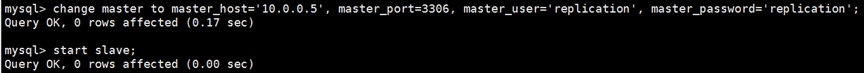  Microsoft Azure部署MYSQL-MMM