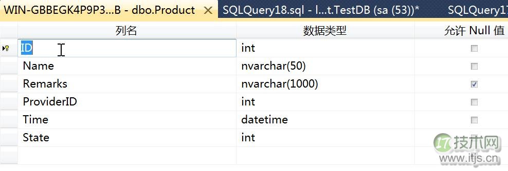 SQL Server非聚集索引能给我们带来什么？(图2)