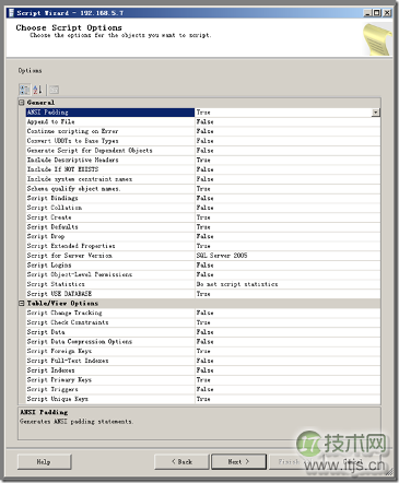 浅谈如何在SQL Server中生成脚本(图2) SQL Server