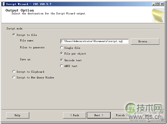 浅谈如何在SQL Server中生成脚本(图3) SQL Server