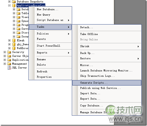 浅谈如何在SQL Server中生成脚本(图1) SQL Server