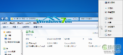 详细信息