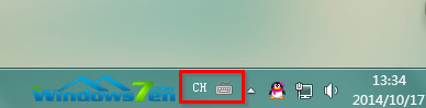 深度windows 7 64位系统默认输入法图标如何个性化设置(图1) 深度Windows 7 64位输入法图标个性化设置前