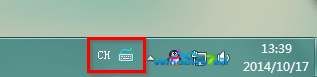 深度windows 7 64位系统默认输入法图标如何个性化设置(图2) 深度Windows 7 64位输入法图标个性化设置后