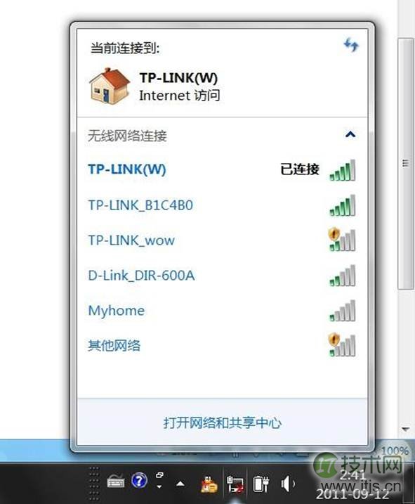 windows 7系统中任务栏右下角网络图标出现异常现象的解决方法详(图1) windows 7系统中任务栏右下角网络图标出现异常现象的解决方法详(图1)