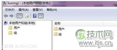 怎么样才能激活Windows 7系统的administration账户