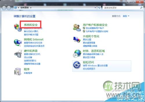 Ubuntu下挂载Win7下的NFS服务器失败的两种解决办法(图11) Ubuntu下挂载Win7下的NFS服务器失败的两种解决办法(图11)