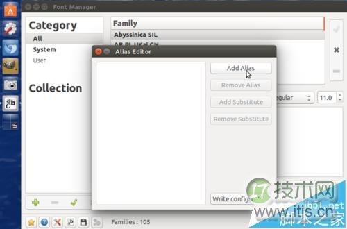 Ubuntu15.10怎么更改字体?Ubuntu15.10字体设置的方法(图7) Ubuntu15.10怎么更改字体?Ubuntu15.10字体设置的方法(图7)