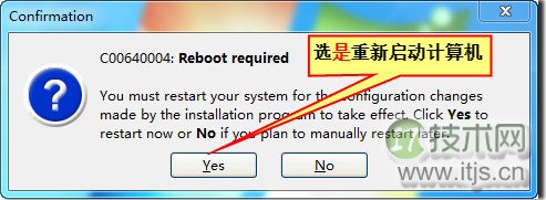 windows 7系统无损分区和调整合并工具及教程(图9) windows 7系统无损分区和调整合并工具及教程(图9)