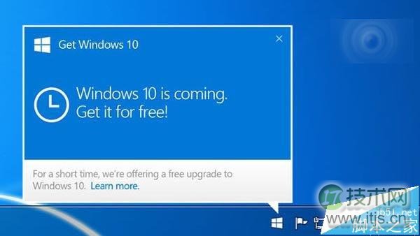 windows 7/8.1更新两枚新补丁KB3112336和KB3112343 帮助升级win(图1)