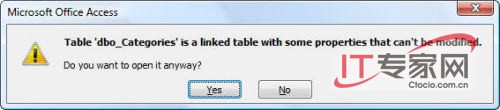 在SQL Server中修改从Microsoft Access链接的表(1)(图2) 在SQL Server中修改从Microsoft Access链接的表(1)(图2)