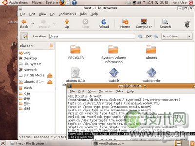 不用命令玩转Ubuntu 8.10(Wubi图文安装教程)(图9) 不用命令玩转Ubuntu 8.10(Wubi图文安装教程)(图9)