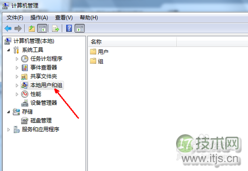 Windows 7系统怎么修改最高管理员权限   www.3lian.com