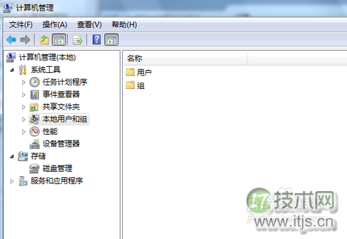 Windows 7系统怎么修改最高管理员权限   三-联