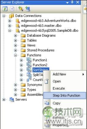 Visual Studio中的SQL Server CLR代码调试(1)(图6)