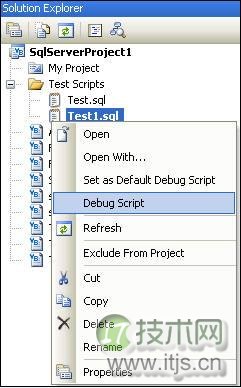 Visual Studio中的SQL Server CLR代码调试(1)(图2)