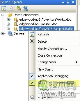 Visual Studio中的SQL Server CLR代码调试(1)(图4)