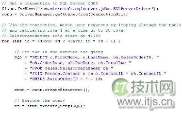 SQL Server查询过程的内存实际消耗(图1)