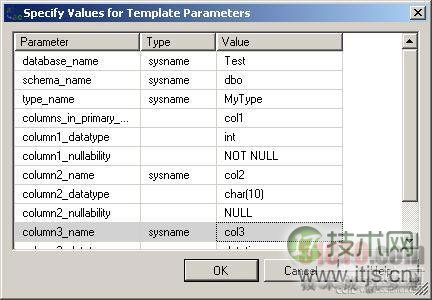 SQL Server 2008数据库中如何使用表值参数(1)(图2) SQL Server 2008数据库中如何使用表值参数(1)(图2)
