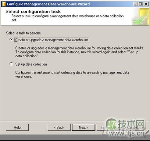 初探SQL Server 2008的性能数据收集器(1)(图1)