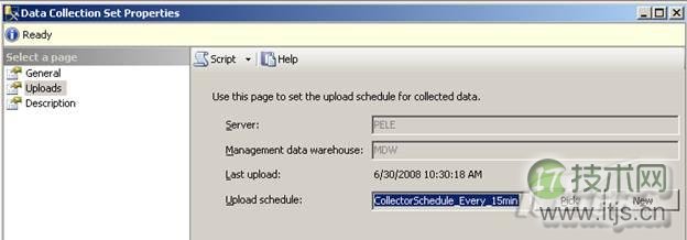 初探SQL Server 2008的性能数据收集器(1)(图7)