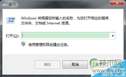 Windows 7系统气泡屏幕保护样式怎样修改