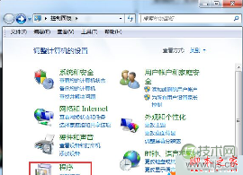 选择“卸载”