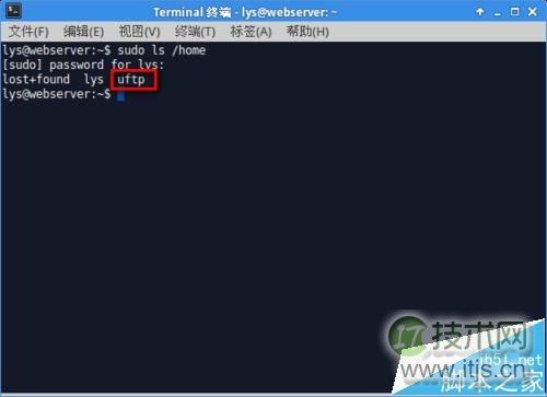 Ubuntu 14.04怎使用vsftpd搭建FTP服务?(图8) Ubuntu 14.04怎使用vsftpd搭建FTP服务?(图8)