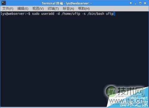 Ubuntu 14.04怎使用vsftpd搭建FTP服务?(图9) Ubuntu 14.04怎使用vsftpd搭建FTP服务?(图9)
