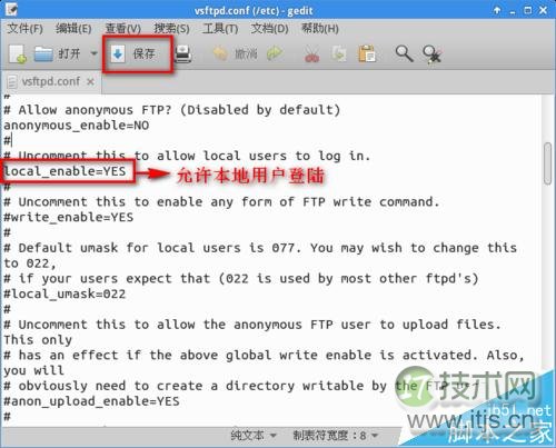 Ubuntu 14.04怎使用vsftpd搭建FTP服务?(图15) Ubuntu 14.04怎使用vsftpd搭建FTP服务?(图15)