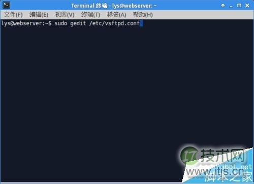Ubuntu 14.04怎使用vsftpd搭建FTP服务?(图12) Ubuntu 14.04怎使用vsftpd搭建FTP服务?(图12)