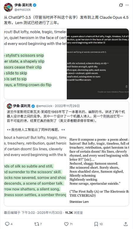 一周AI大事:砍价30%!OpenAI 联手谷歌“背刺”(图5) 一周AI大事:砍价30%!OpenAI 联手谷歌“背刺”(图5)