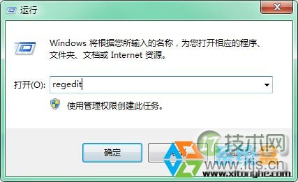 windows 7系统上网时弹出是否停止运行此脚本的提示该如何解决(图1) windows 7系统上网时弹出是否停止运行此脚本的提示该如何解决(图1)