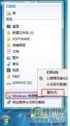 3523